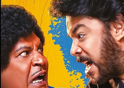 சுந்தர். சி - வடிவேலு கூட்டணியில் கேங்கர்ஸ்!